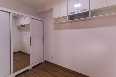 Apartamento à venda com 37m², 2 quartos e sem vaga Apartamento à venda com 37m², 2 quartos e sem vagaQuarto 1