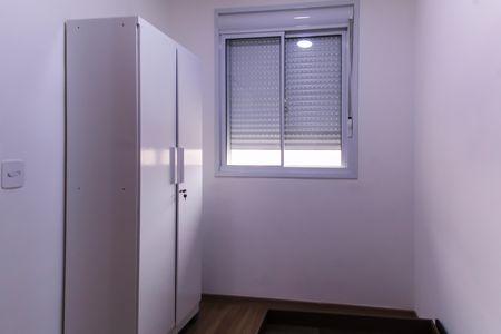 Apartamento à venda com 37m², 2 quartos e sem vaga Apartamento à venda com 37m², 2 quartos e sem vagaQuarto 2