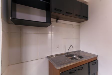 Apartamento à venda com 37m², 2 quartos e sem vaga Apartamento à venda com 37m², 2 quartos e sem vagaSala/Cozinha