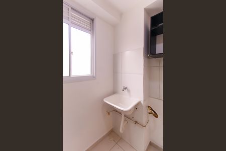 Apartamento à venda com 37m², 2 quartos e sem vaga Apartamento à venda com 37m², 2 quartos e sem vagaÁrea de Serviço
