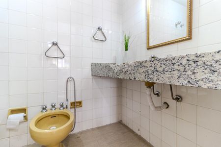 Apartamento à venda com 57m², 1 quarto e 1 vagaBanheiro