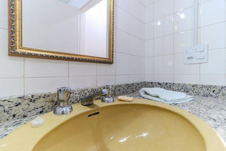 Apartamento à venda com 57m², 1 quarto e 1 vagaBanheiro