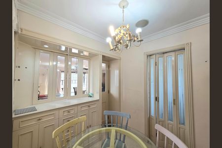 Apartamento para alugar com 228m², 4 quartos e 4 vagasCopa