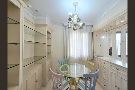 Apartamento para alugar com 228m², 4 quartos e 4 vagasCopa