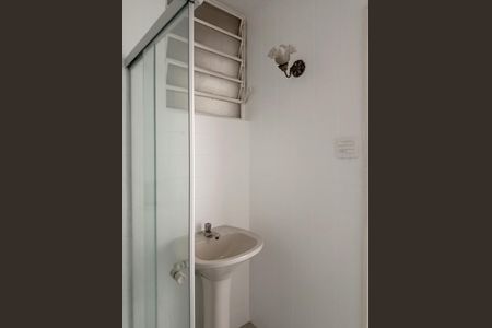Apartamento à venda com 71m², 2 quartos e 1 vagaBanheiro social