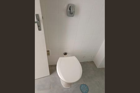Apartamento à venda com 71m², 2 quartos e 1 vagaBanheiro social