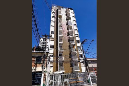 Apartamento à venda com 71m², 2 quartos e 1 vagaFachada