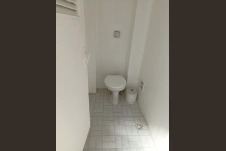 Apartamento à venda com 71m², 2 quartos e 1 vagaÁrea de Serviço - banheiro