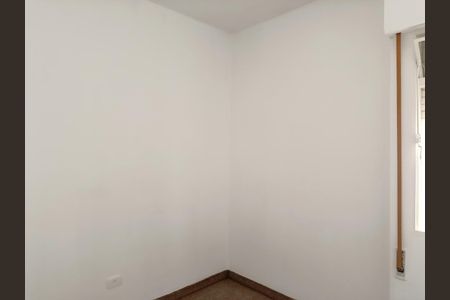 Apartamento à venda com 71m², 2 quartos e 1 vagaQuarto 1