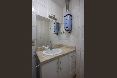 Apartamento à venda com 125m², 3 quartos e 1 vagaBanheiro 2