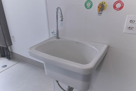 Apartamento à venda com 125m², 3 quartos e 2 vagas Apartamento à venda com 125m², 3 quartos e 2 vagasÁrea de Serviço