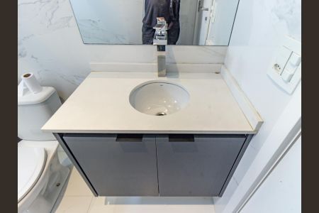 Apartamento para alugar com 52m², 1 quarto e 1 vagaBanheiro Social