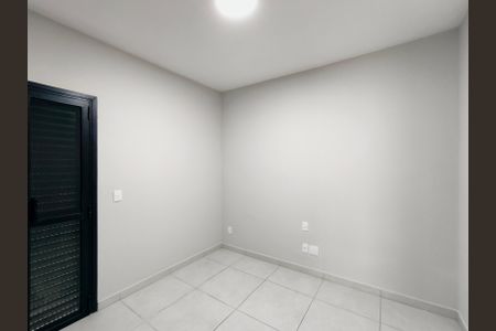 Apartamento à venda com 211m², 3 quartos e 2 vagasQuarto 1