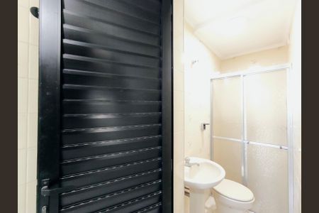 Apartamento à venda com 211m², 3 quartos e 2 vagasBanheiro de Serviço