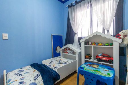 Apartamento à venda com 40m², 2 quartos e 1 vagaQuarto 1