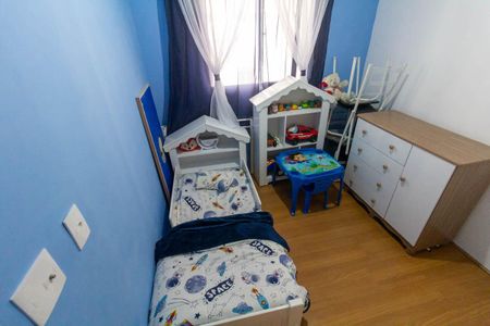 Apartamento à venda com 40m², 2 quartos e 1 vagaQuarto 1