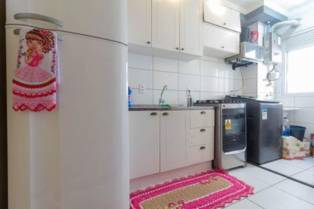 Apartamento à venda com 40m², 2 quartos e 1 vagaCozinha e Área de Serviço