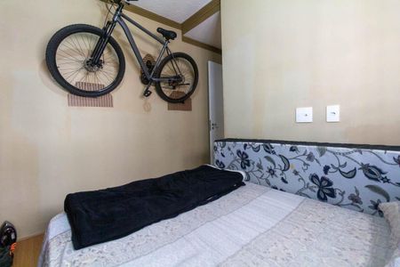 Apartamento à venda com 40m², 2 quartos e 1 vagaQuarto 2