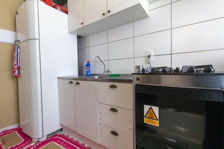 Apartamento à venda com 40m², 2 quartos e 1 vagaCozinha e Área de Serviço