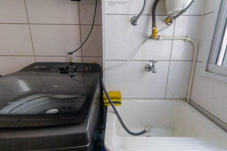 Apartamento à venda com 40m², 2 quartos e 1 vagaCozinha e Área de Serviço