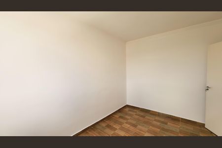 Apartamento para alugar com 52m², 2 quartos e 1 vagaQuarto 2