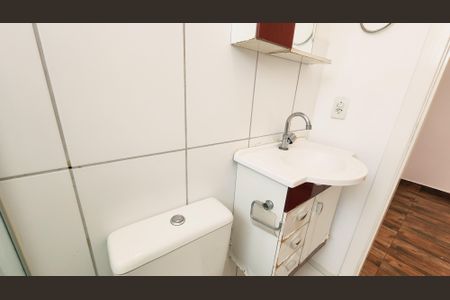 Apartamento para alugar com 52m², 2 quartos e 1 vagaBanheiro