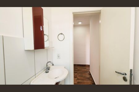 Apartamento para alugar com 52m², 2 quartos e 1 vagaBanheiro