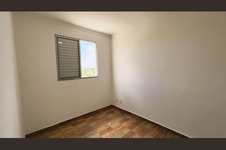 Apartamento para alugar com 52m², 2 quartos e 1 vagaQuarto 2