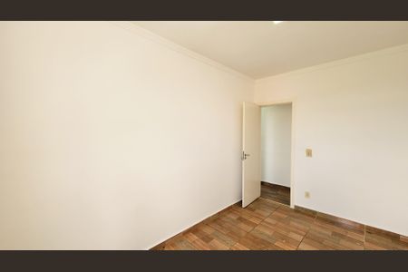 Apartamento para alugar com 52m², 2 quartos e 1 vagaQuarto 1