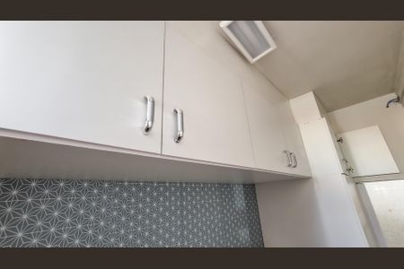 Apartamento para alugar com 58m², 1 quarto e 1 vagaQuarto de Serviço