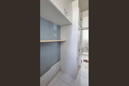 Apartamento para alugar com 58m², 1 quarto e 1 vagaQuarto de Serviço