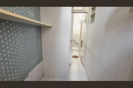 Apartamento para alugar com 58m², 1 quarto e 1 vagaQuarto de Serviço