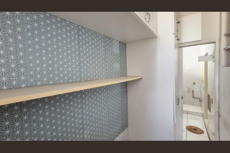 Apartamento para alugar com 58m², 1 quarto e 1 vagaQuarto de Serviço