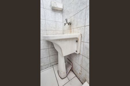 Apartamento para alugar com 58m², 1 quarto e 1 vagaÁrea de Serviço