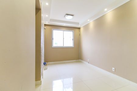 Apartamento para alugar com 45m², 2 quartos e 1 vagaSala