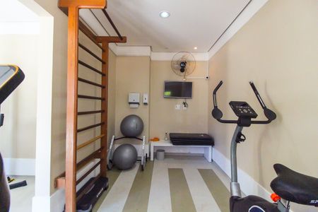 Apartamento para alugar com 45m², 2 quartos e 1 vagaÁrea comum - Academia