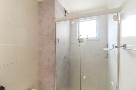 Apartamento para alugar com 45m², 2 quartos e 1 vagaBanheiro Social