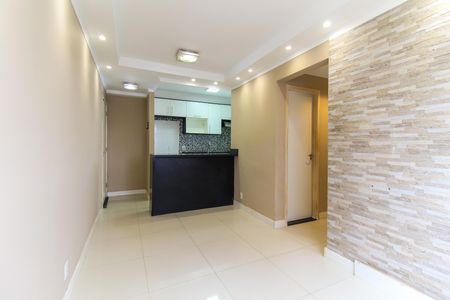 Apartamento para alugar com 45m², 2 quartos e 1 vagaSala