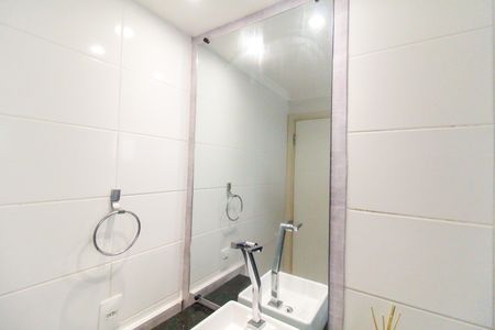 Apartamento para alugar com 45m², 2 quartos e 1 vagaBanheiro Social