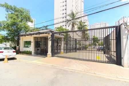 Apartamento para alugar com 45m², 2 quartos e 1 vagaFachada