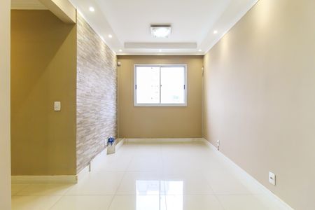 Apartamento para alugar com 45m², 2 quartos e 1 vagaSala