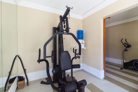 Apartamento para alugar com 45m², 2 quartos e 1 vagaÁrea comum - Academia