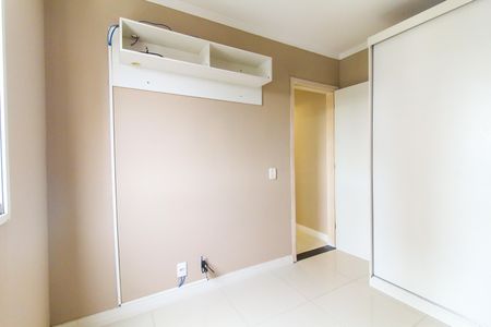 Apartamento para alugar com 45m², 2 quartos e 1 vagaQuarto 2
