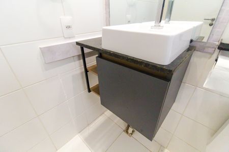 Apartamento para alugar com 45m², 2 quartos e 1 vagaBanheiro Social