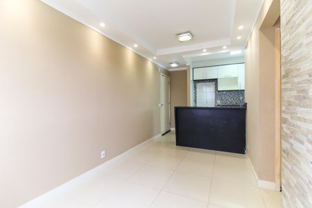 Apartamento para alugar com 45m², 2 quartos e 1 vagaSala