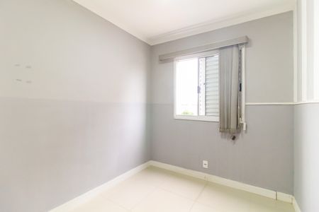 Apartamento para alugar com 45m², 2 quartos e 1 vagaQuarto 1