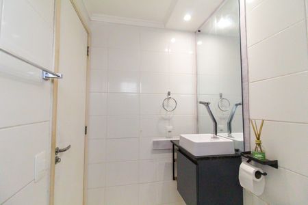Apartamento para alugar com 45m², 2 quartos e 1 vagaBanheiro Social