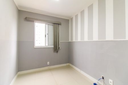 Apartamento para alugar com 45m², 2 quartos e 1 vagaQuarto 1