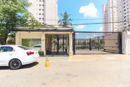 Apartamento para alugar com 45m², 2 quartos e 1 vagaFachada do bloco