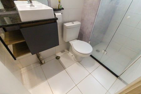 Apartamento para alugar com 45m², 2 quartos e 1 vagaBanheiro Social